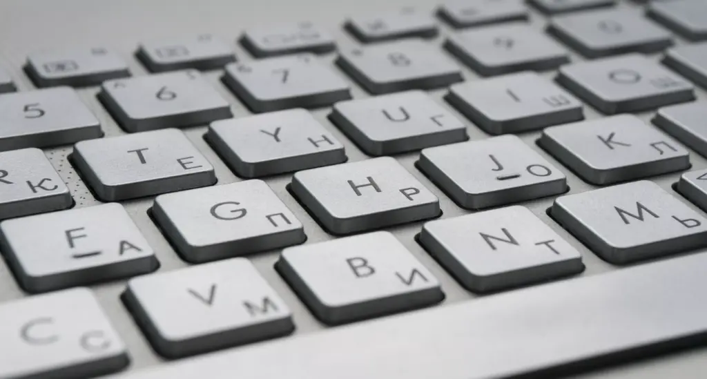 keyboard 1983410